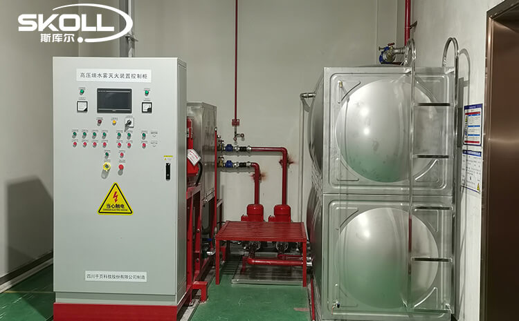 中心控制室須設(shè)置高壓細水霧系統(tǒng)嗎